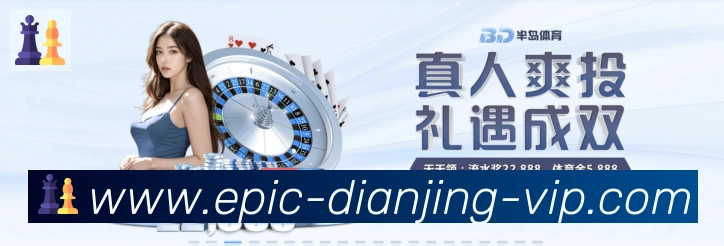App界面